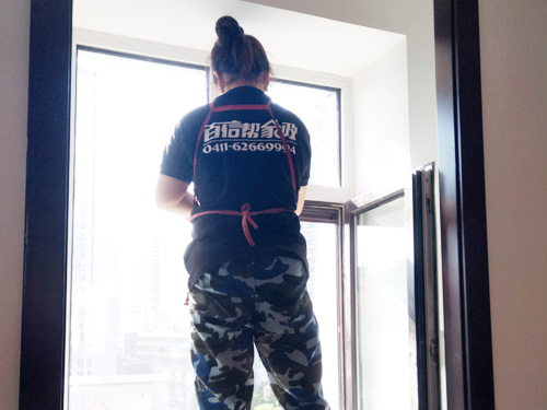 大連百信幫保潔